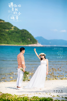 遇见你是我的小确幸-三亚旅拍婚纱照客照