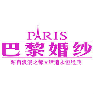 贵港影楼哪家比较好