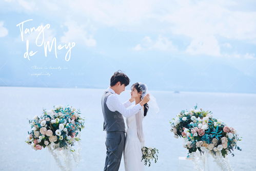 婚纱摄影 新人婚纱照攻略,大理旅拍婚纱摄影省钱秘籍