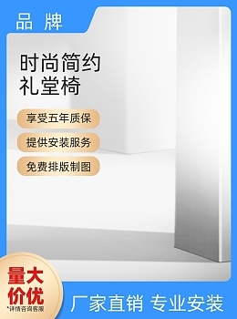 婚纱照排版婚纱照排版模板图片在线制作-图司机