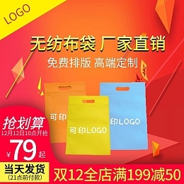 婚纱照排版婚纱照排版模板在线制作