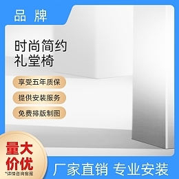 婚纱照排版婚纱照排版模板图片在线制作