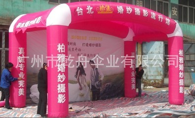 『广州厂家』专业生产精美广告充气帐篷 户外展览促销帐篷