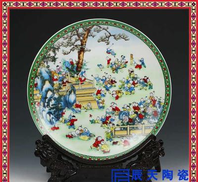 婚纱照陶瓷纪念盘定制 礼品山水图纪念盘