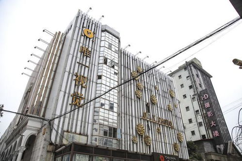 比亚迪唐穿越之旅 从小公园到花园厂房 从纺织厂到婚纱摄影基地