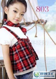 混批 儿童婚纱摄影服饰服装,情侣装,亲子服803_二手设备转让_世界工厂网中国产品信息库