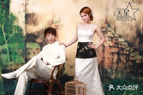 天星精品婚纱摄影 32水晶相册封面图片