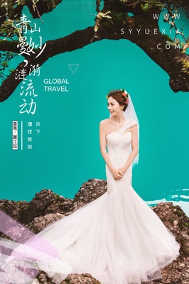 去丽江拍婚纱照怎么收费呢?