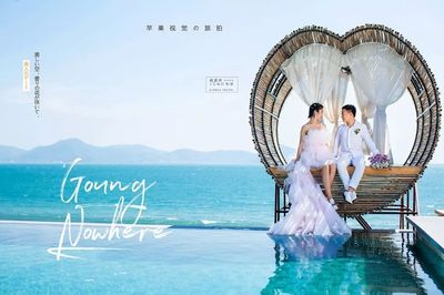 『三亚站』每日客片 | | 三亚婚纱摄影