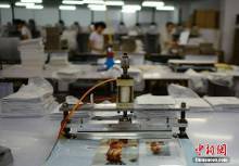 【图刊】探访婚纱摄影工厂-新闻频道-手机